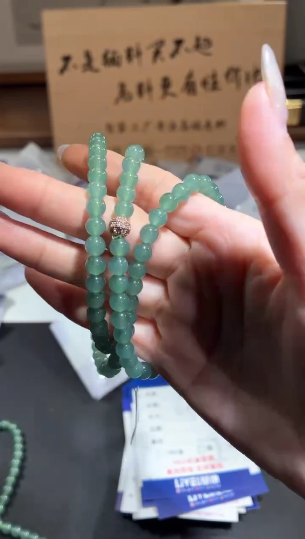 项链未镶嵌翡翠项链