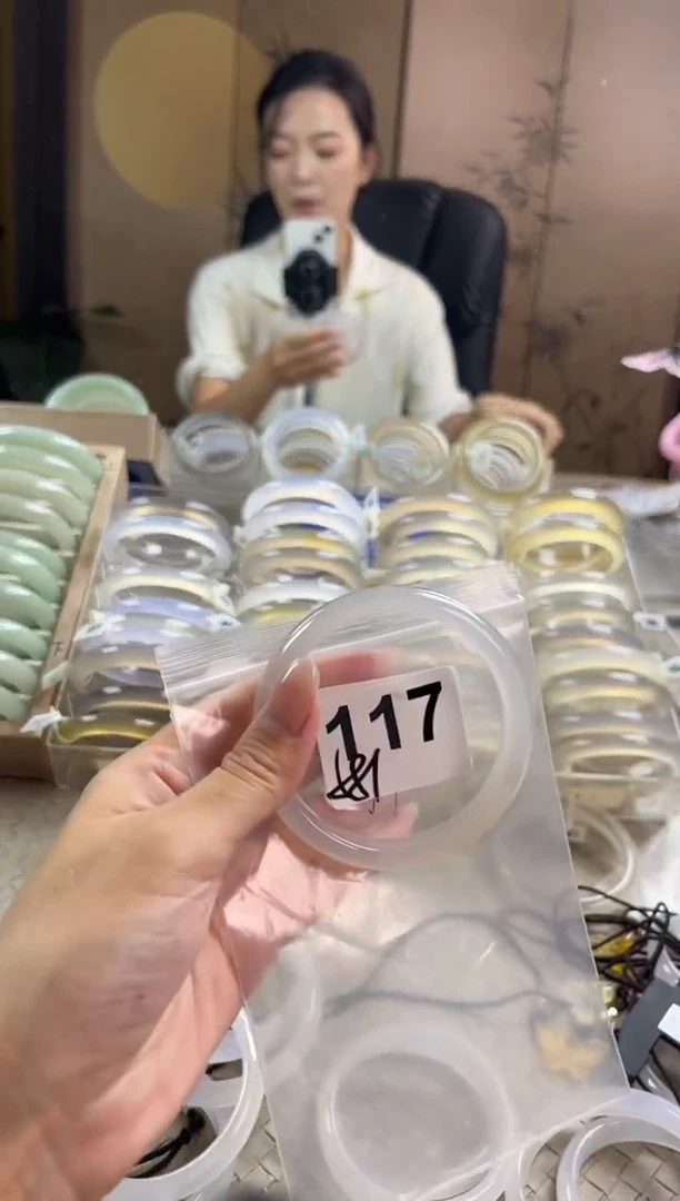 手镯玛瑙/玉髓未镶嵌117