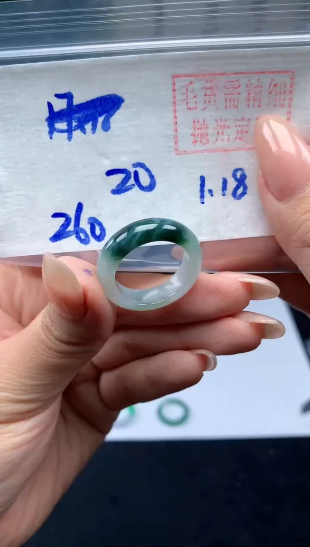 【闪购商品】定制翡翠未镶嵌戒圈#260元-毛货需精细抛光