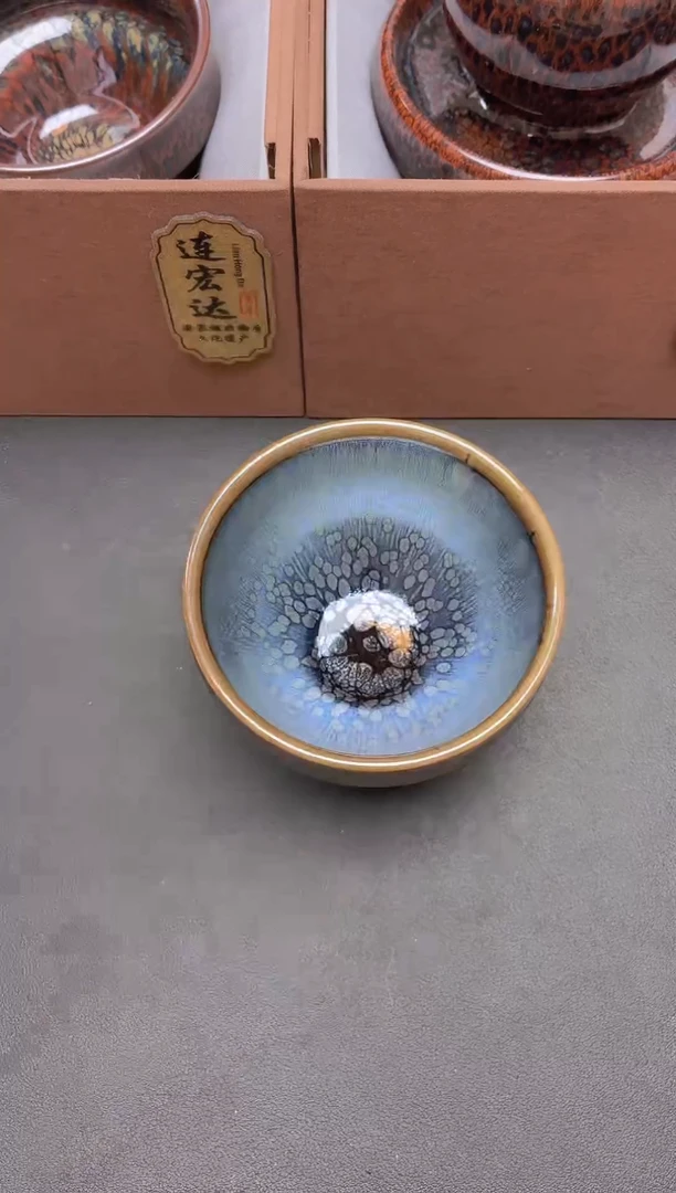 茶盏微微瑕   17