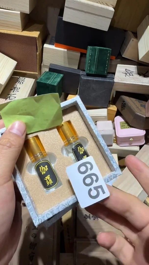 瓷片上**人瓷器瓷器瓷器瓷器瓷器瓷器