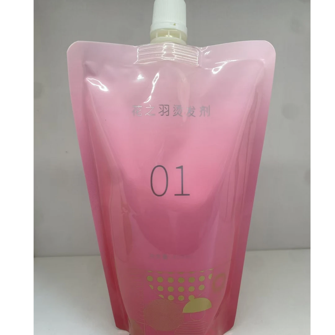 免定型花之羽免夹蛋白矫正半胱胺酸直发矫正颅顶增高弧形夹板烫