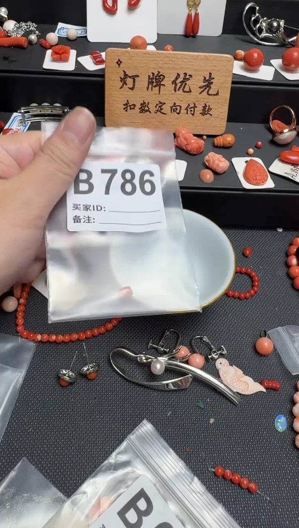 其他“****佬默认微瑕，好看出手