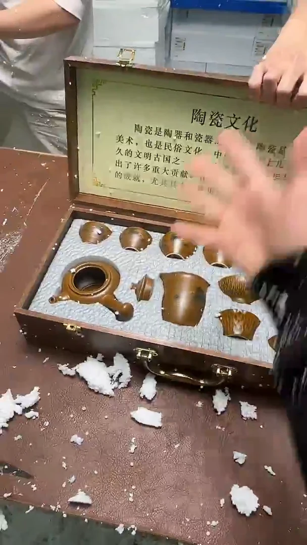 精品茶具甄选闪购链接@@@@@@@@