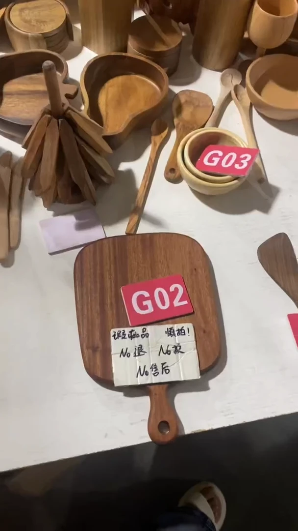 木2025/6/01 G02瑕疵品