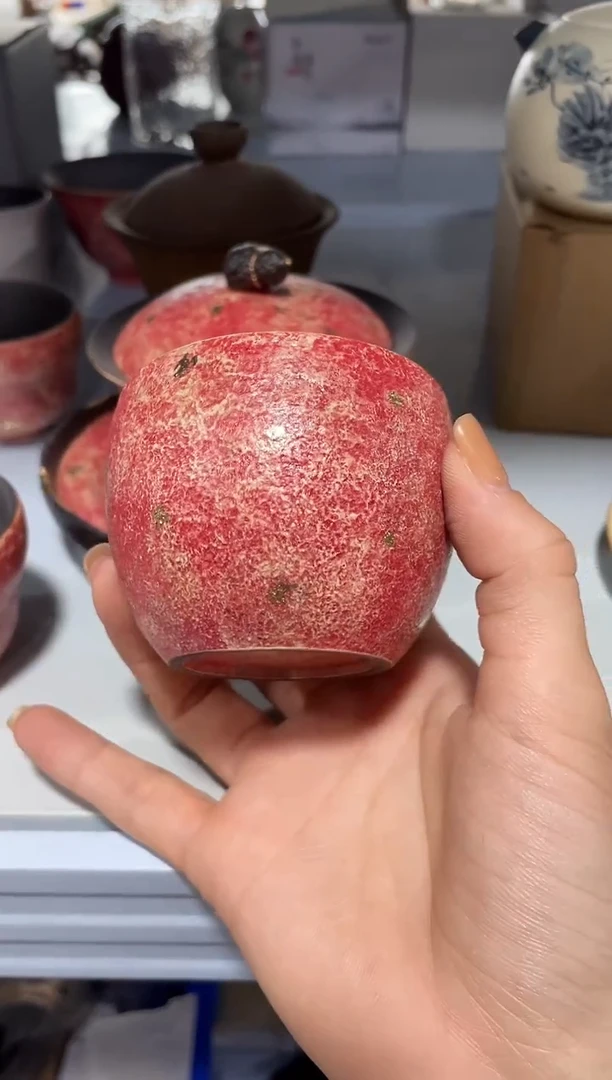 茶器茶器茶器茶器茶器