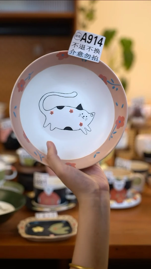 其他A914 阿满屋手工手作陶瓷