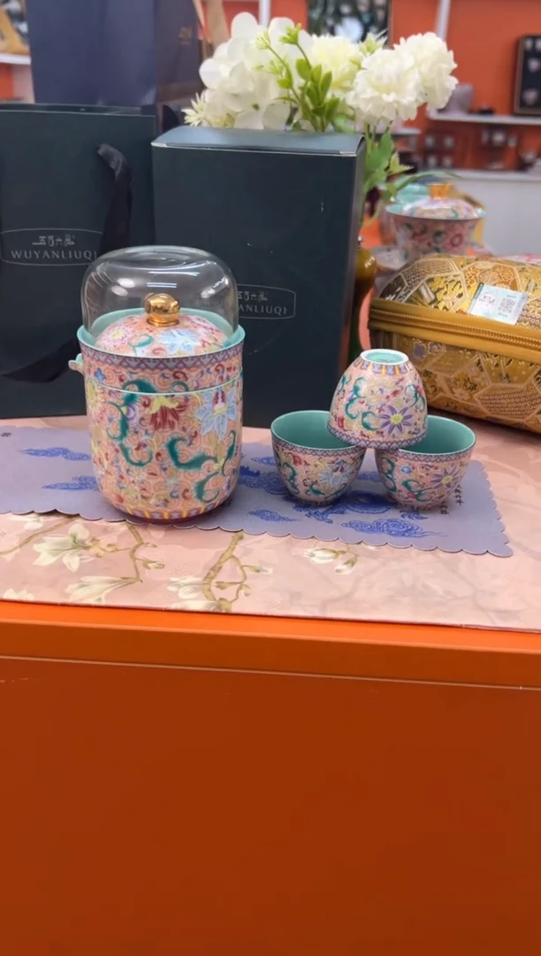 【闪购商品】瓷片小乔闪电购链接