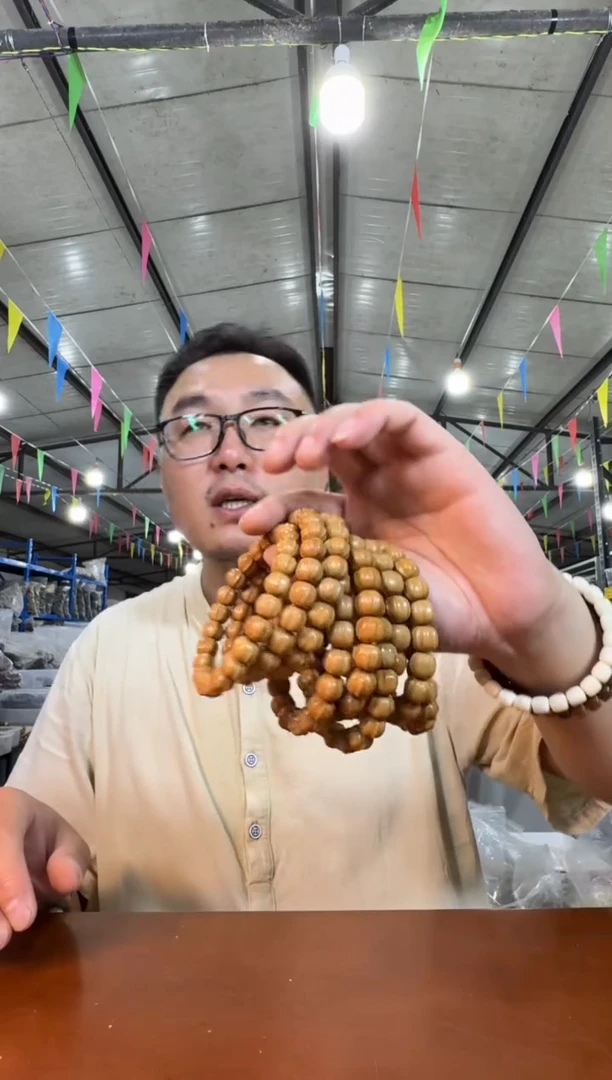 猴头核桃手串H26实物为准