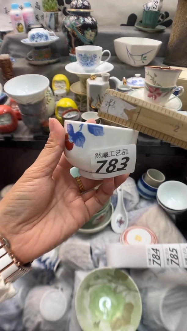 瓷片米****8783