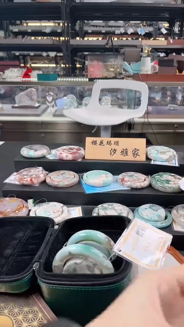未镶嵌手镯石英质玉瑾圈口（赠品镯心）