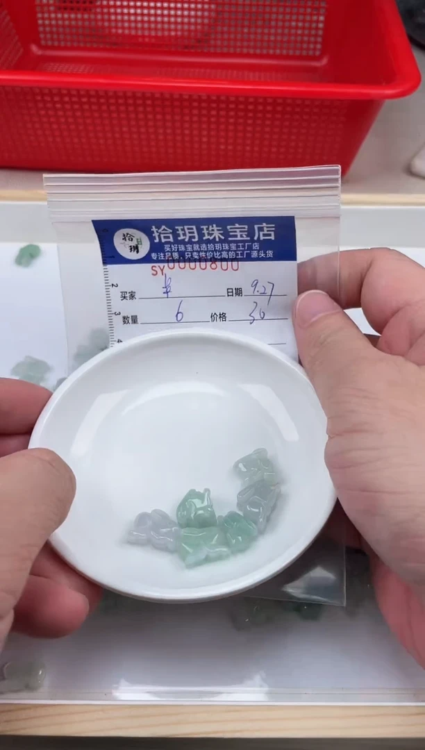 颈饰未镶嵌翡翠卓*翡翠小兔子800