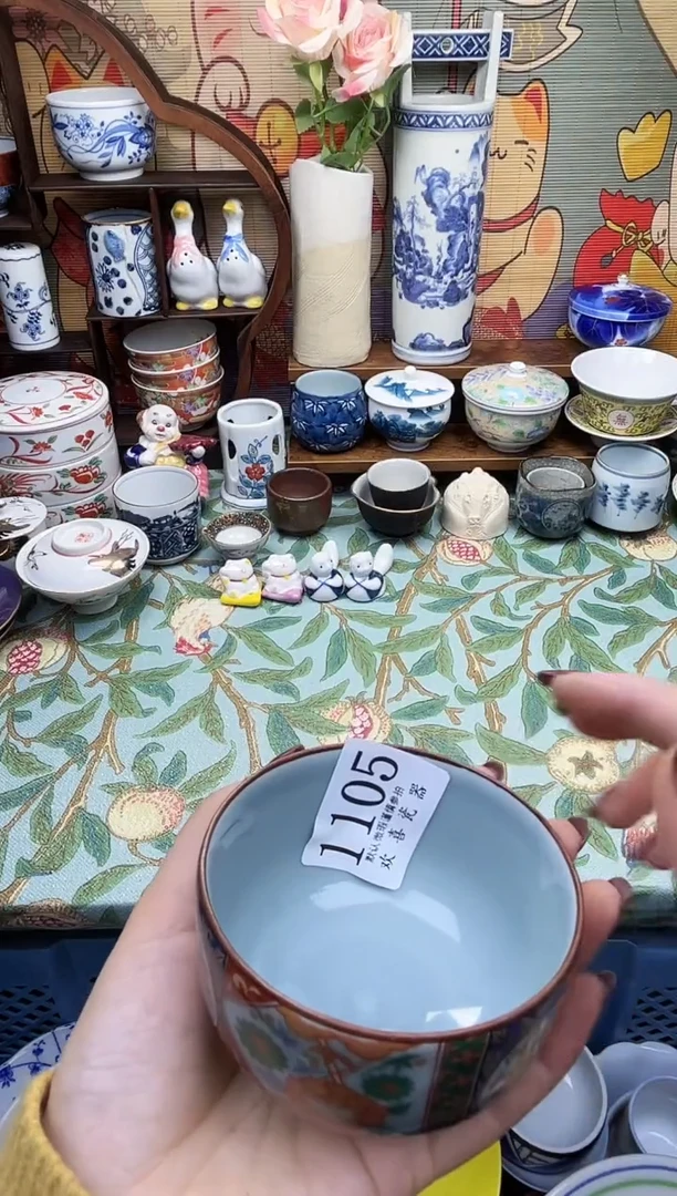 瓷片徐*华           1105
