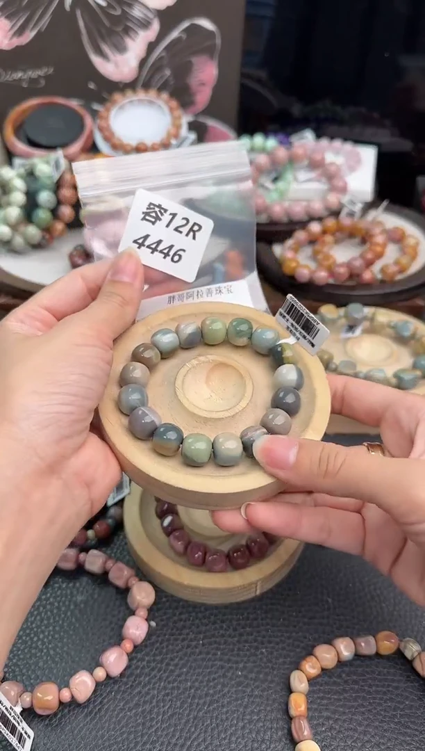 未镶嵌手链石英质玉独12R4446