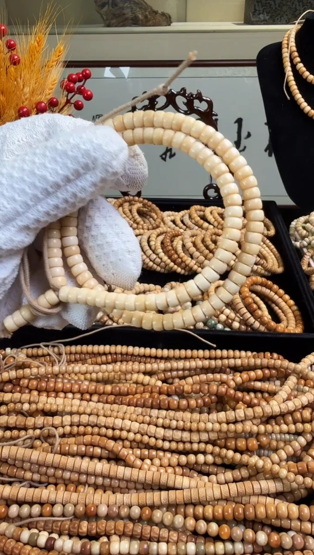 菩提根/象牙果吊坠龙脊双圈7*4药片