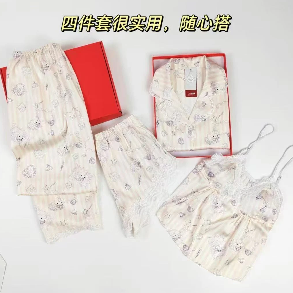 猫咪吊带胸垫四件套冰雪丝睡衣女春秋季家居服长袖套装夏季可外穿