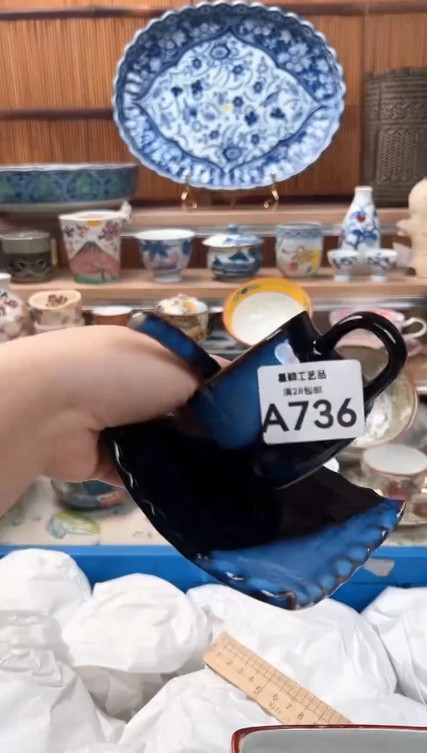 瓷片旺***?736A 杯子 盘子 碗