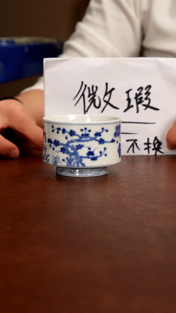 摆件陶景德镇瓷器，青花瓷手绘茶具~