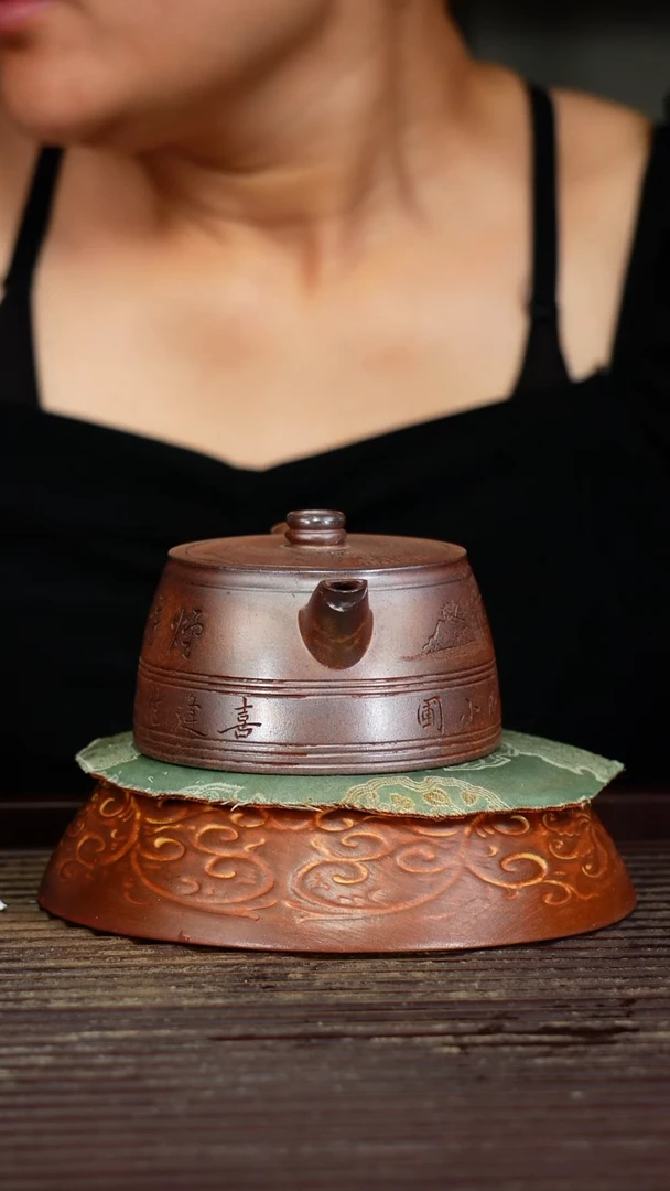 宜兴原矿紫砂壶茶壶宜兴原矿紫砂壶茶壶220C