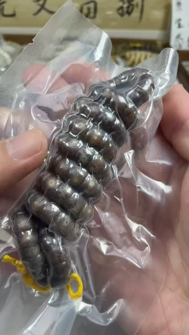 手串星月菩提原生态石玉料粉冰直切大肠9mm