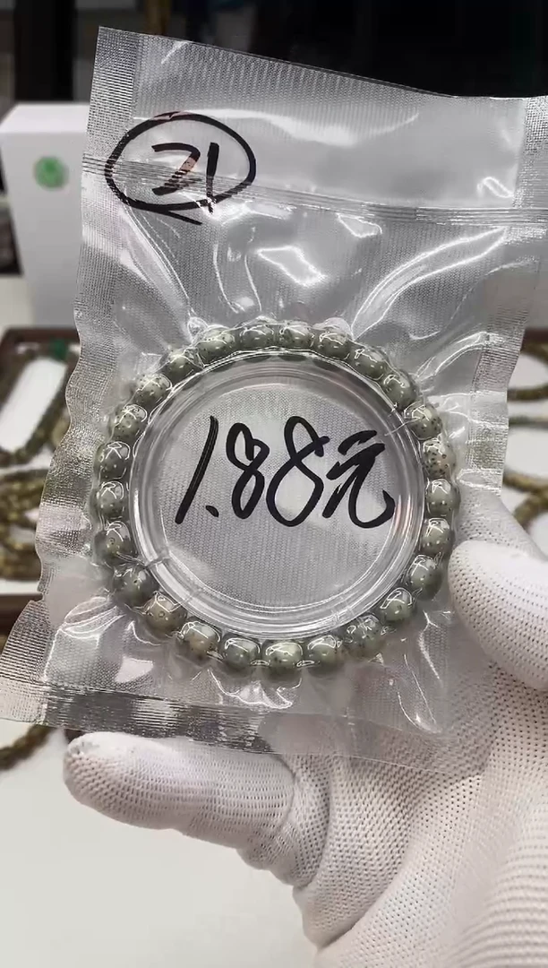 【闪购商品】星月菩提手串159     (21)