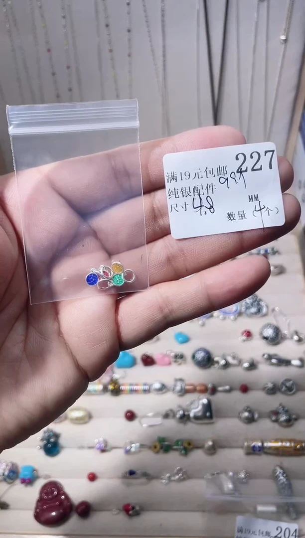 无足银纯银配件227