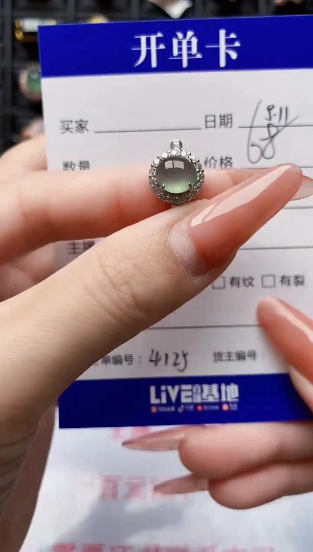 翡翠戒指银S925镶嵌4125