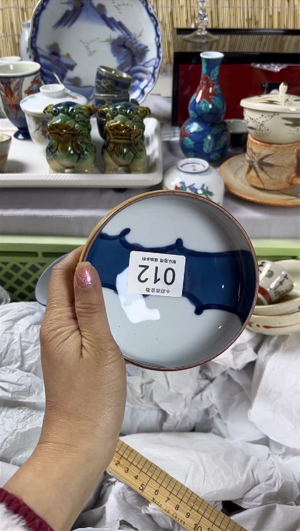 【闪购商品】碟             012