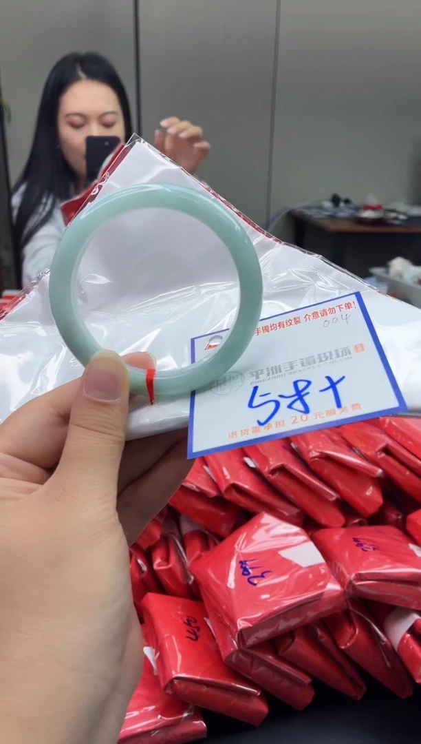 未镶嵌手镯翡翠11111111111