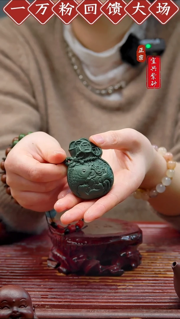 紫砂茶宠宜兴紫砂摆件