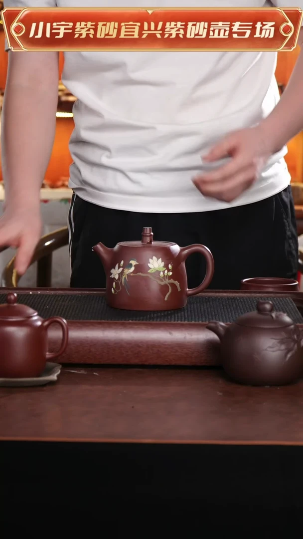 茶杯紫砂紫泥泥绘喜上眉梢汉铎壶@@CH03045