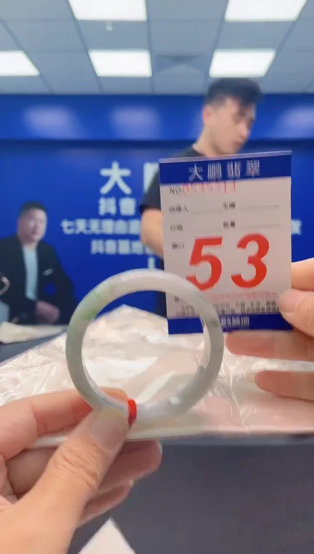 未镶嵌手镯翡翠AAAAAAAAA