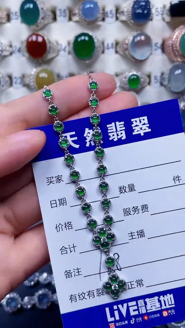 颈饰银S925镶嵌翡翠168