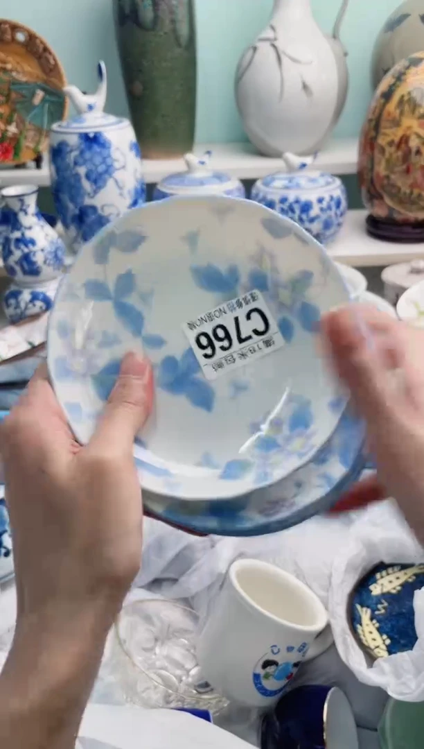 陶瓷孺**牛C766*********