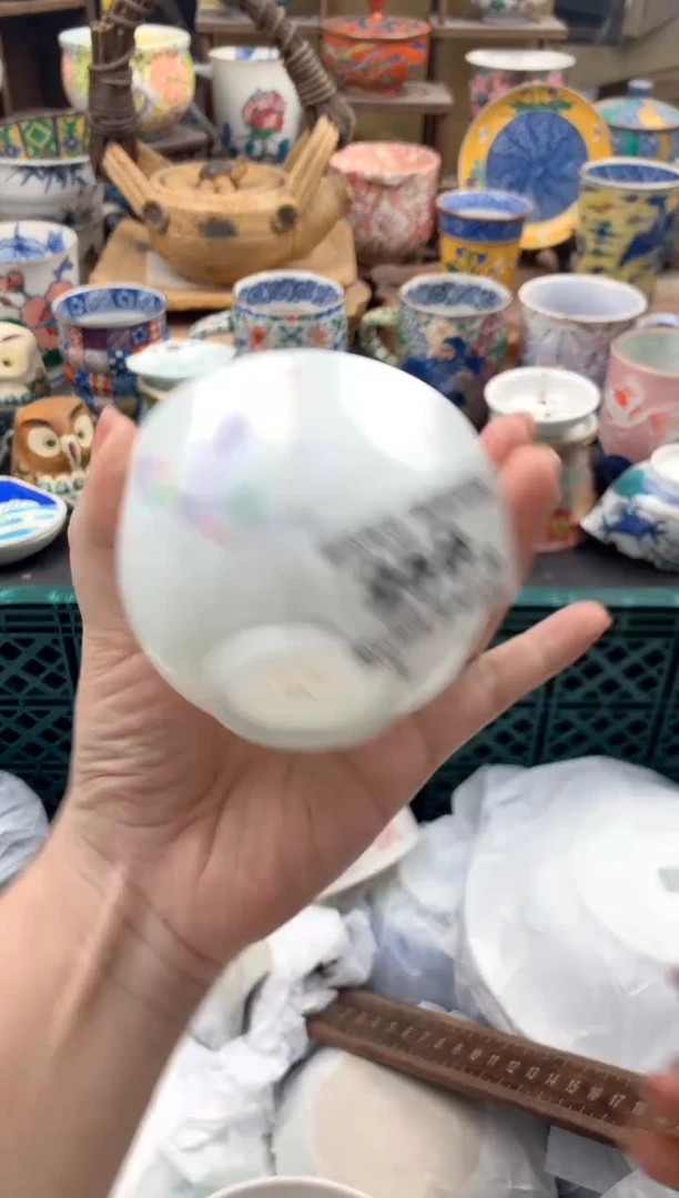 瓷片A****s258号九姑娘工艺品瓷器