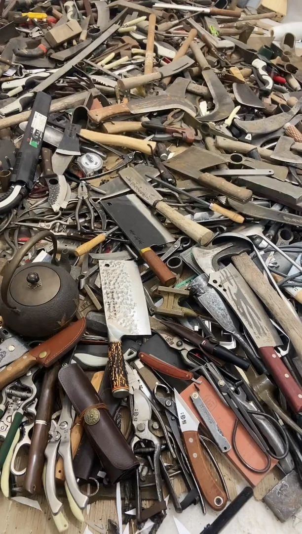慧*五金园艺农具厨具工具闪购