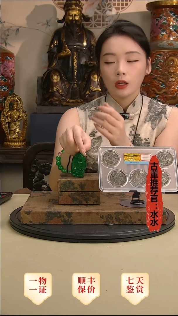 金草**石1111111111111111111111