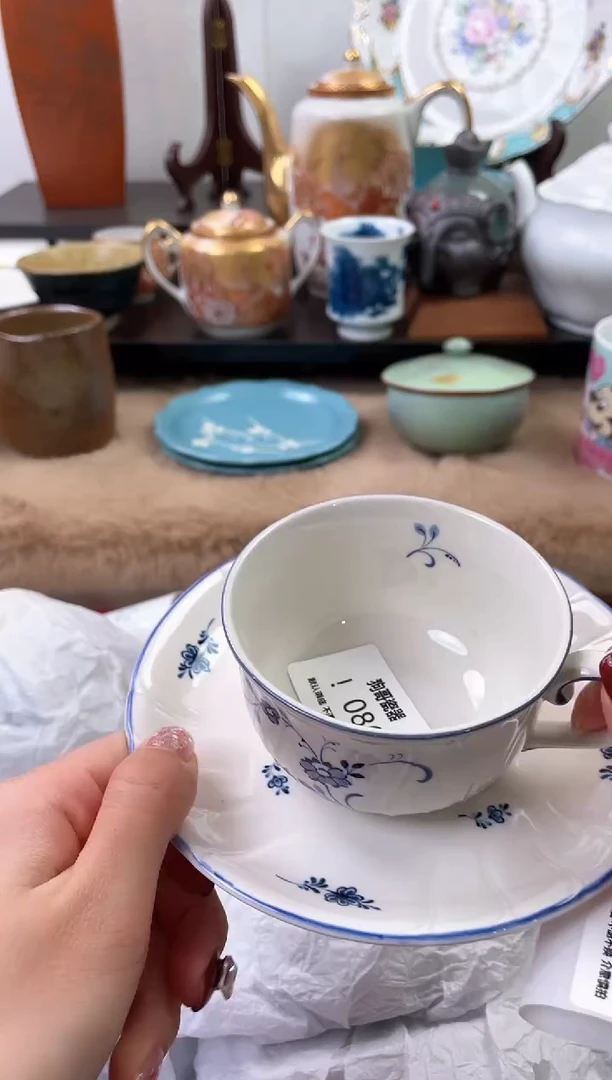 【闪购商品】瓷片86海外中古回流瓷器 默认瑕疵慎拍