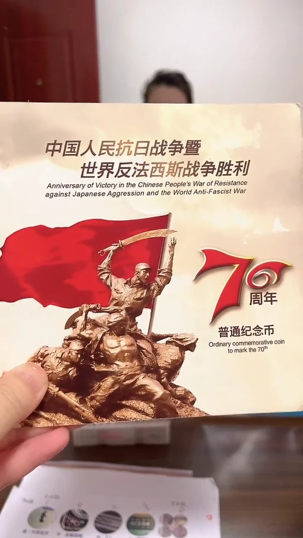 抗币册指定链接.1F1W4325560