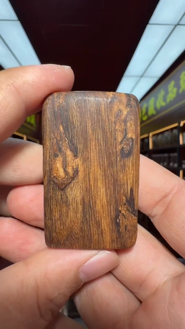 沉香吊坠多样性发一