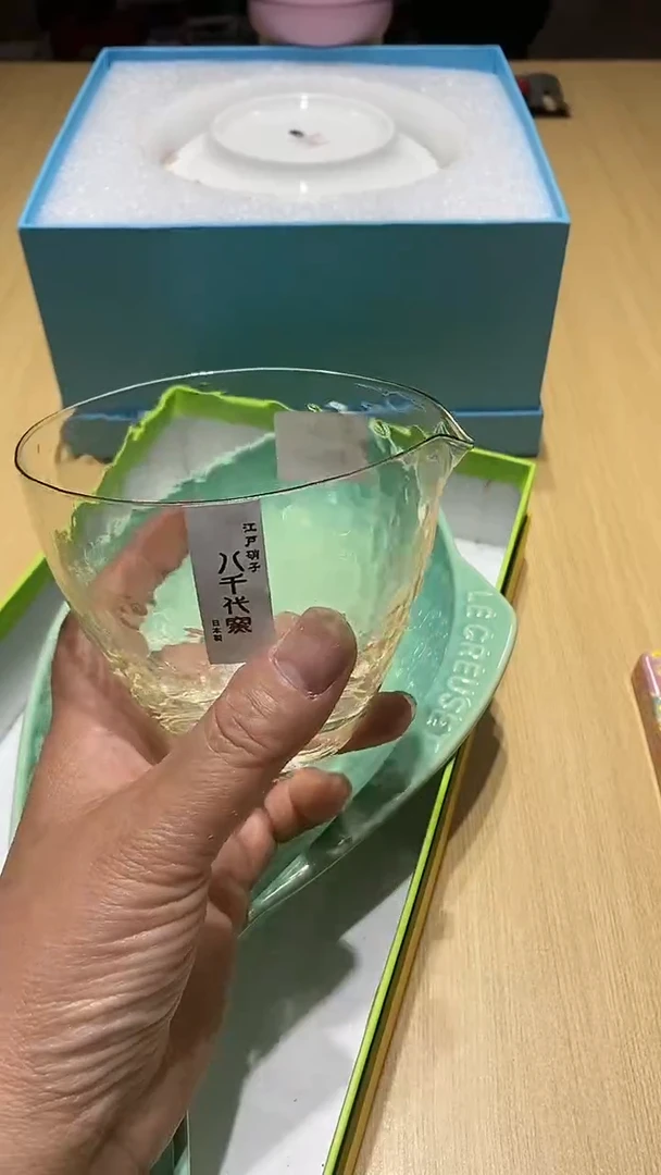 瓷片111111111111@@1