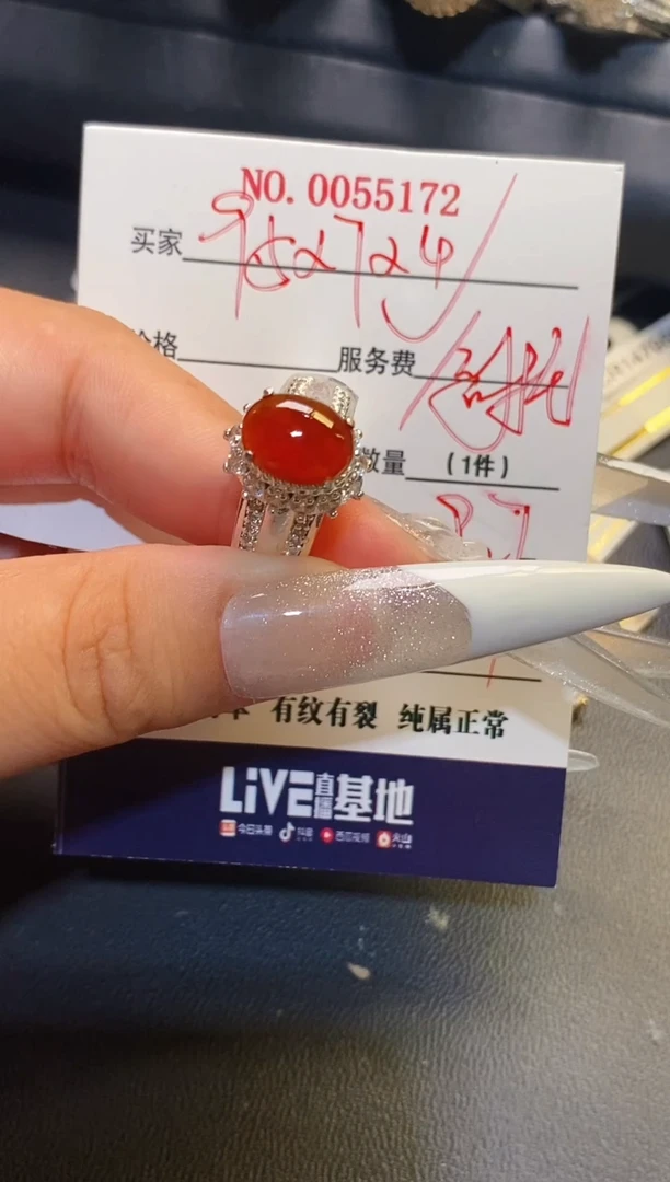 未镶嵌翡翠耳饰铜托