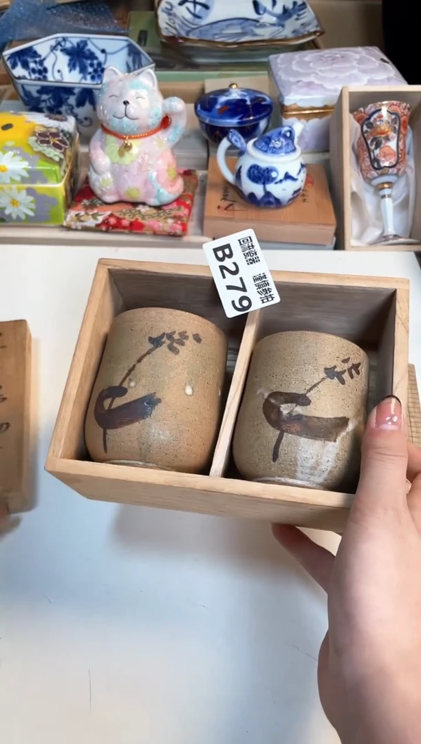 【闪购商品】闪购闪购闪购闪购