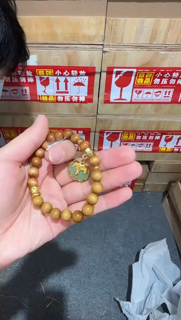 又禧文玩精品手串-无礼盒-@@YS941