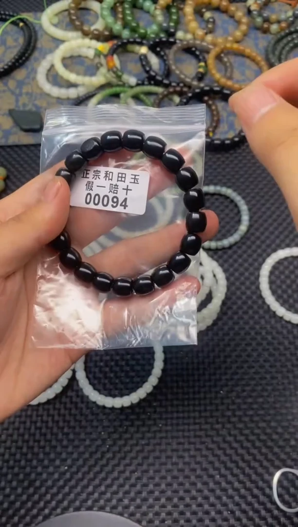 手链未镶嵌和田玉和田玉多样性，一对一发货00094