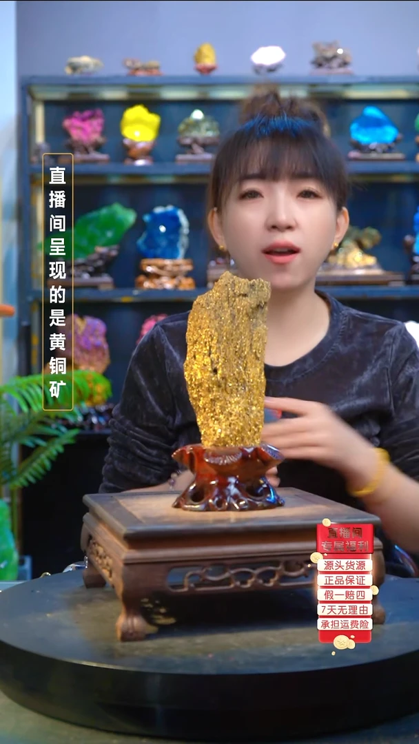 石材精品矿物晶体摆件