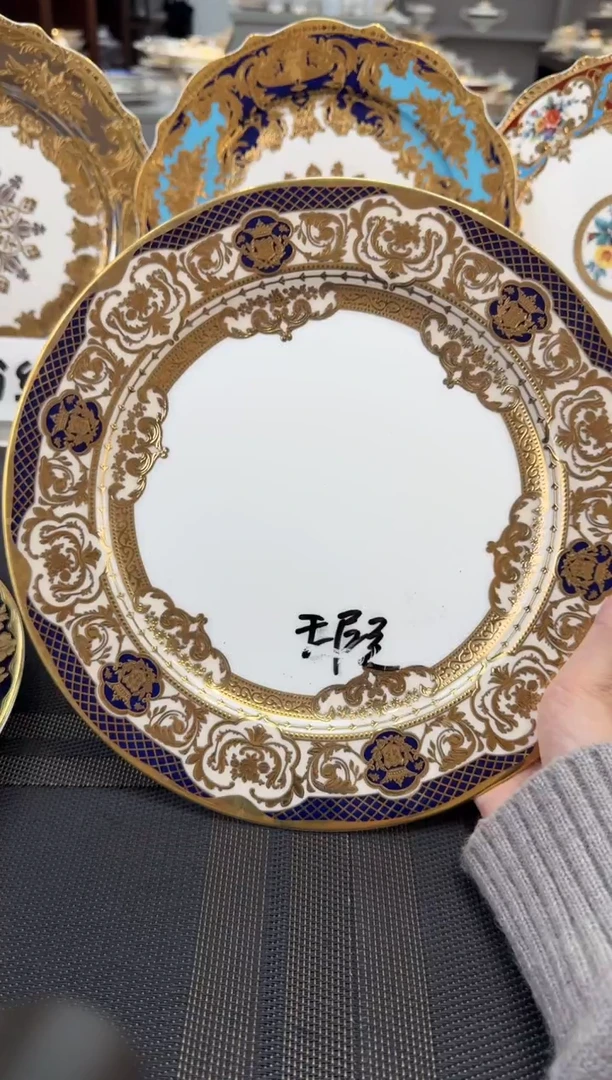 瓷片10.5英寸平盘 1个