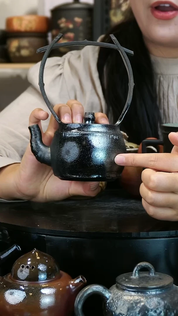 壶142  苏橙茶周边