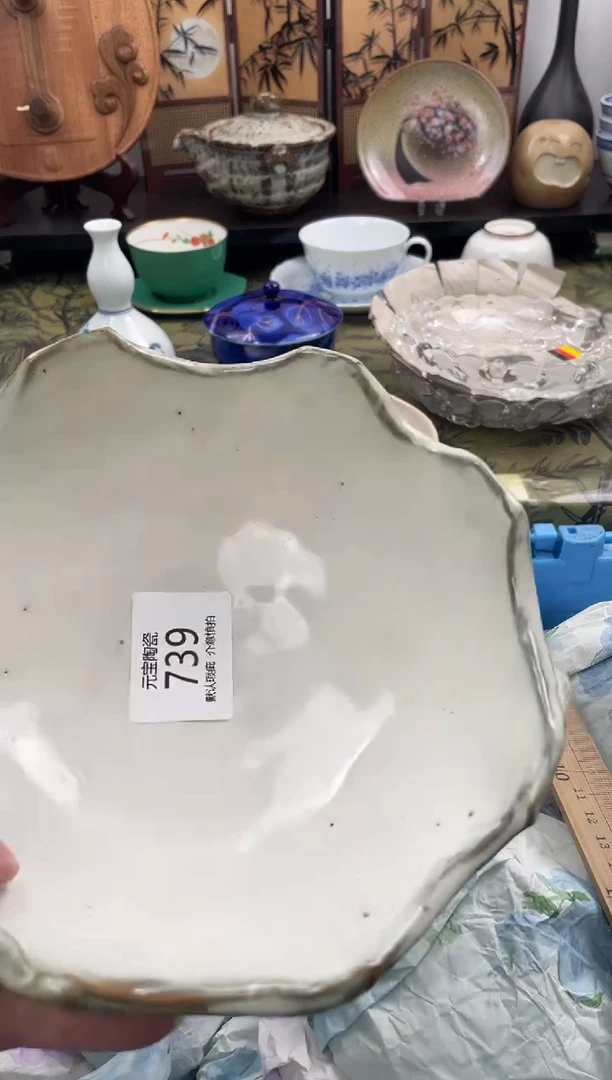 瓷片用****2739默认微瑕闪购默认库存一件