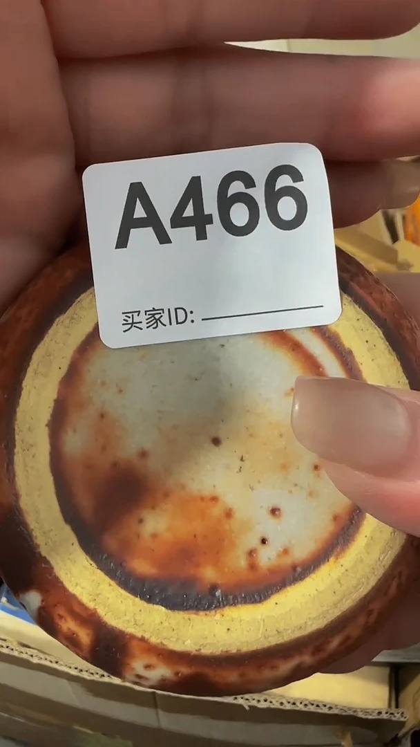 瓷片平**乐精美瓷片啦啦啦啦
